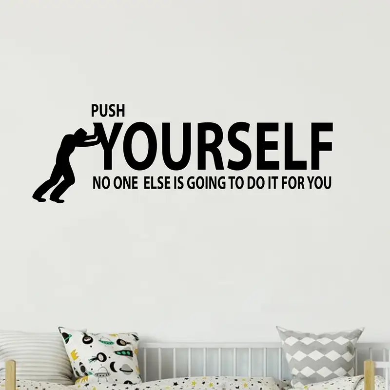 push yourself 2 Motivační nástěnná samolepka "Push Yourself" - Image 1