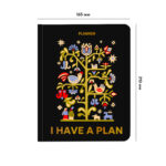 Plánovač „I HAVE A PLAN“ s ornamentem (ukr.) - Image 3